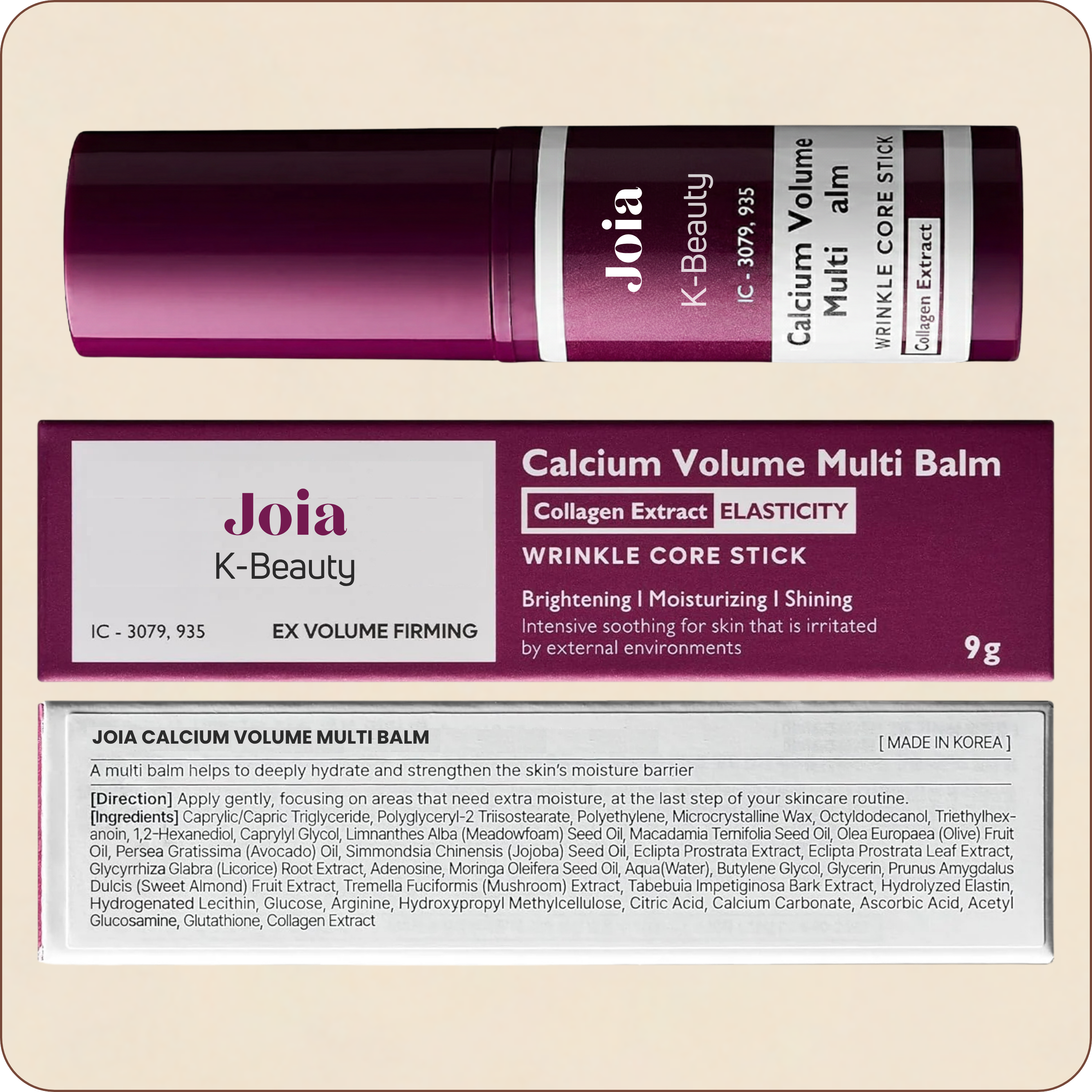Baume au Calcium | Élu Meilleur Produit Beauté d'Europe